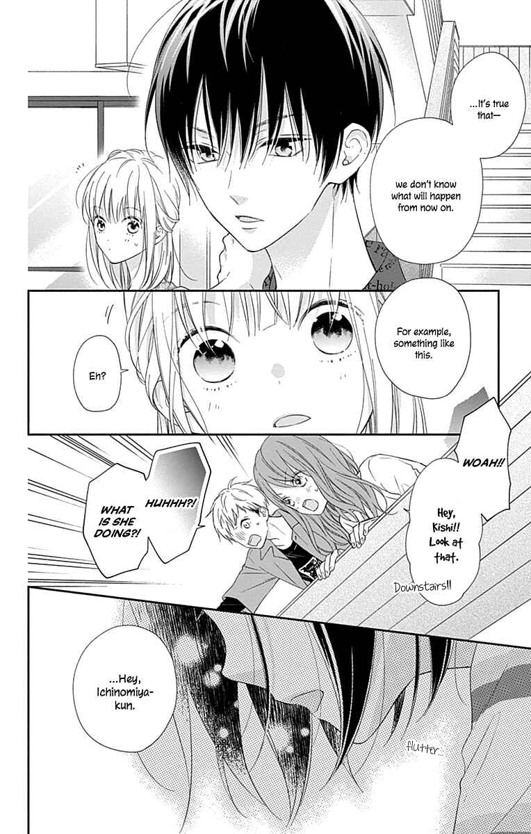 Page 23 Chapter 6 Aishitagari no Maison