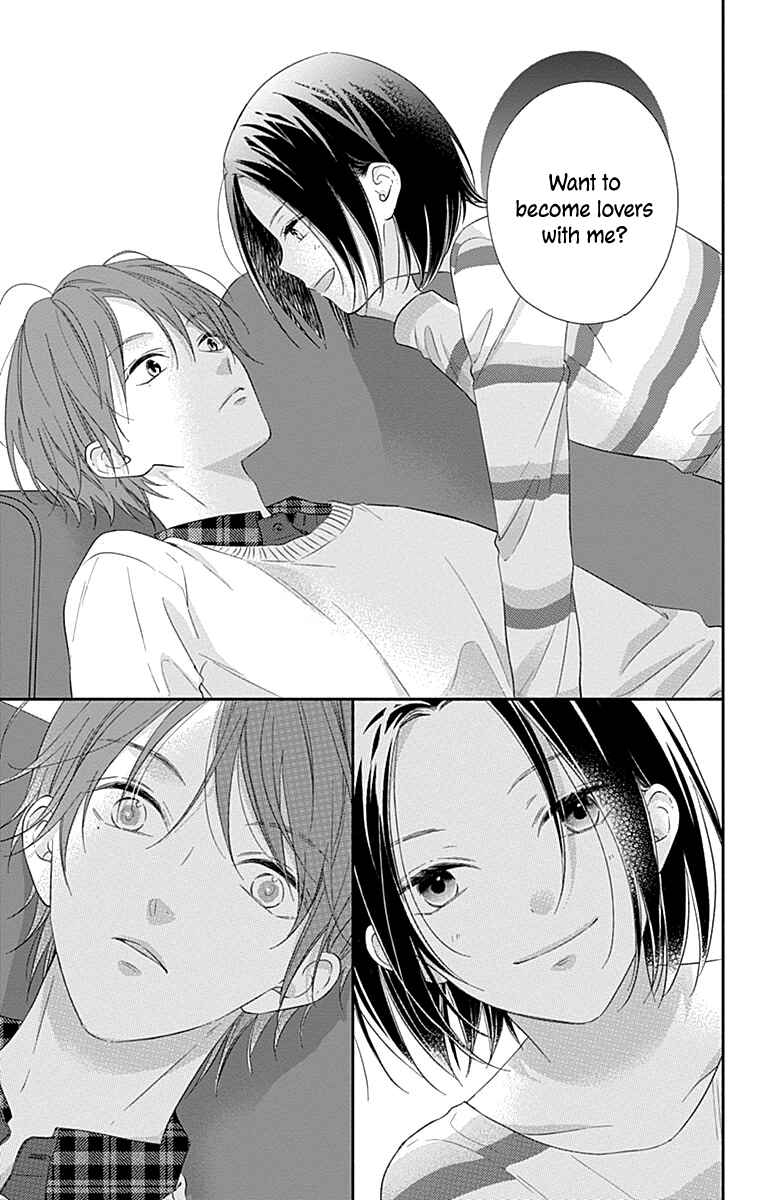 Page 24 Chapter 6 Aishitagari no Maison