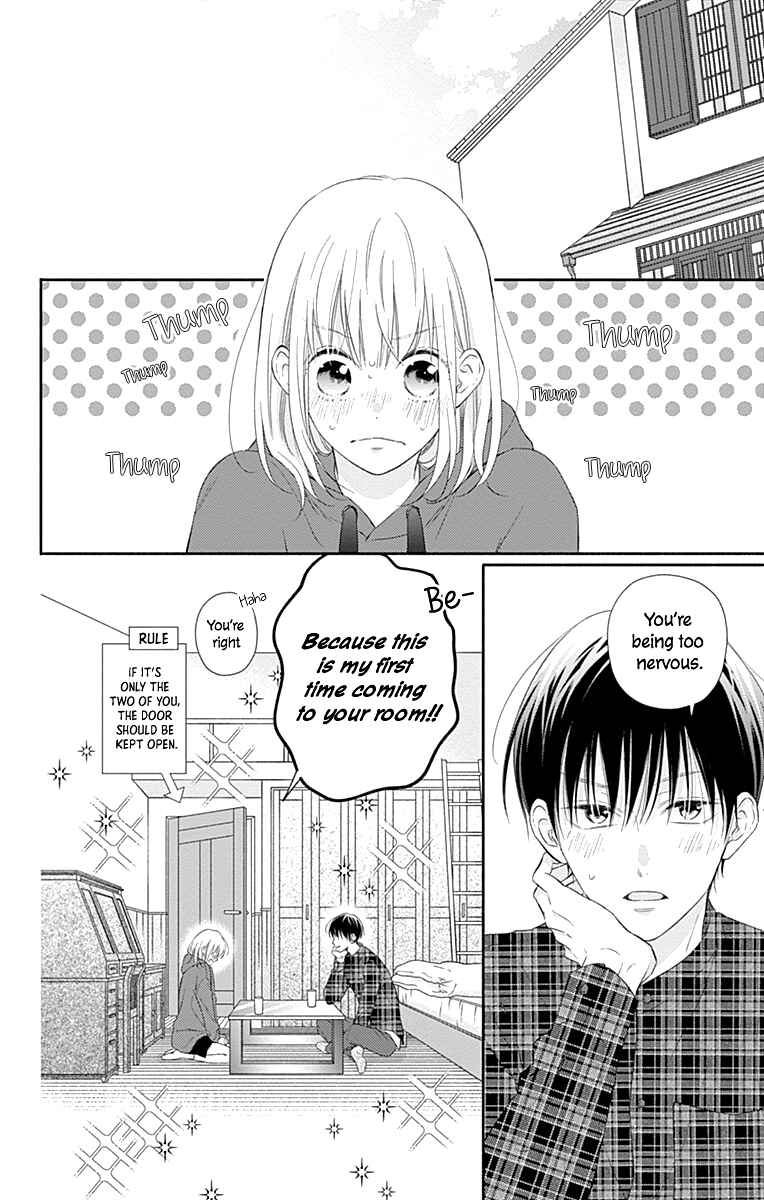Page 21 Chapter 25 Aishitagari no Maison