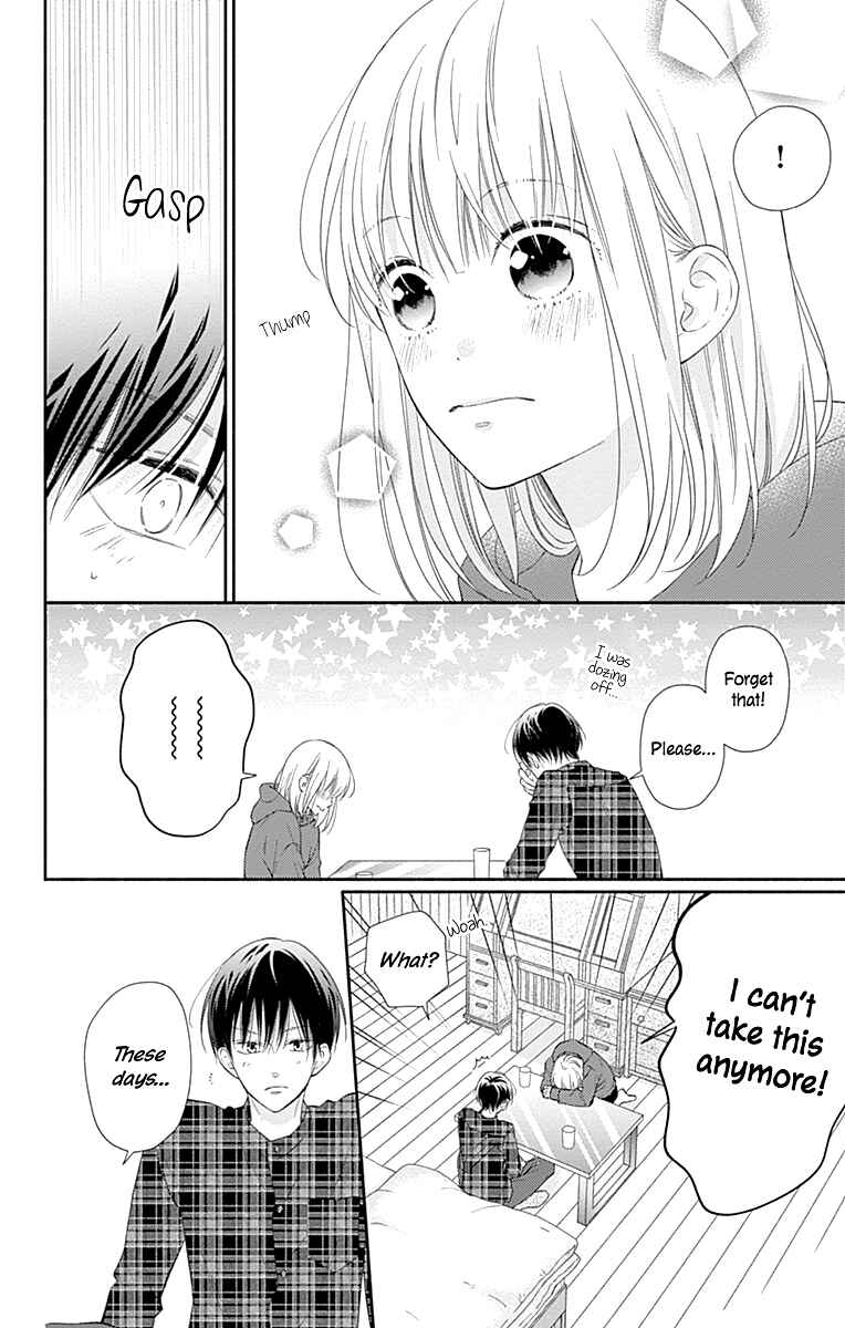 Page 23 Chapter 25 Aishitagari no Maison