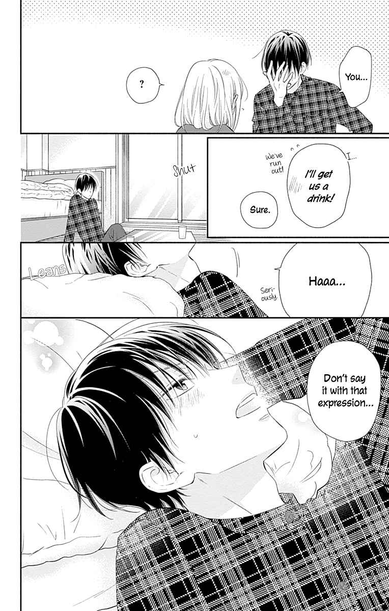 Page 25 Chapter 25 Aishitagari no Maison