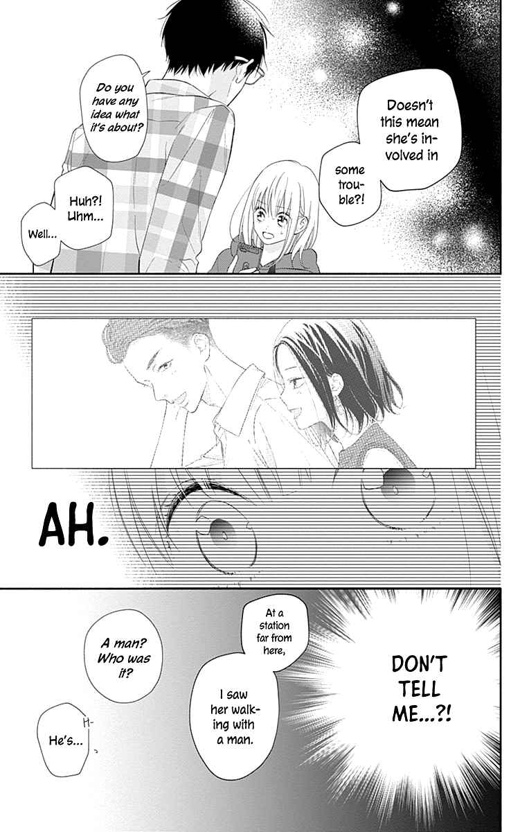 Page 30 Chapter 25 Aishitagari no Maison
