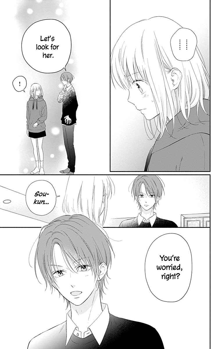 Page 32 Chapter 25 Aishitagari no Maison