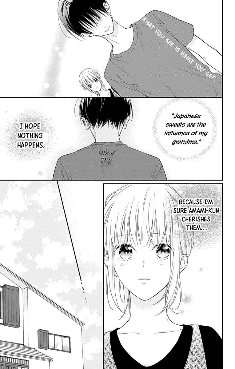 Page 19 Chapter 20 Aishitagari no Maison
