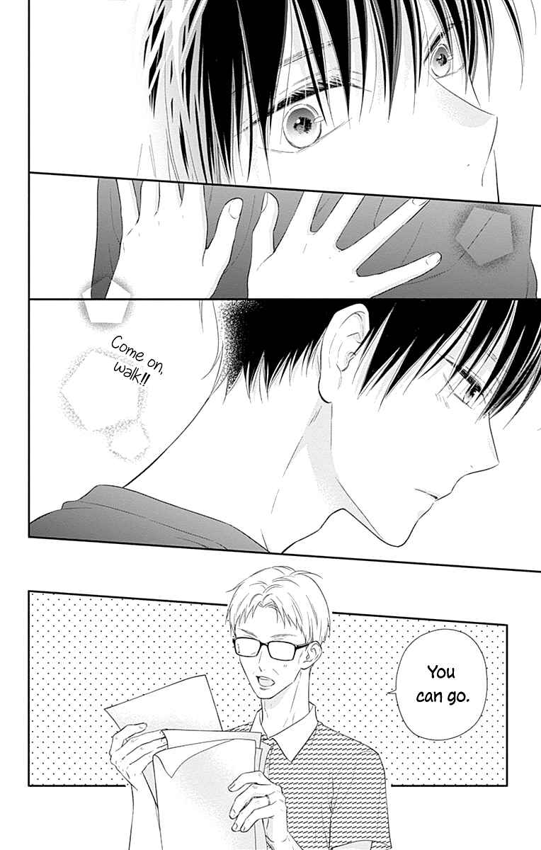 Page 26 Chapter 20 Aishitagari no Maison