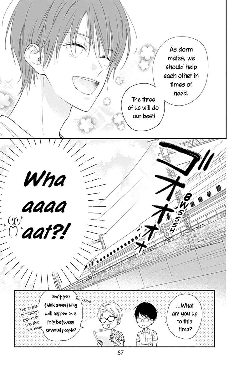 Page 29 Chapter 20 Aishitagari no Maison