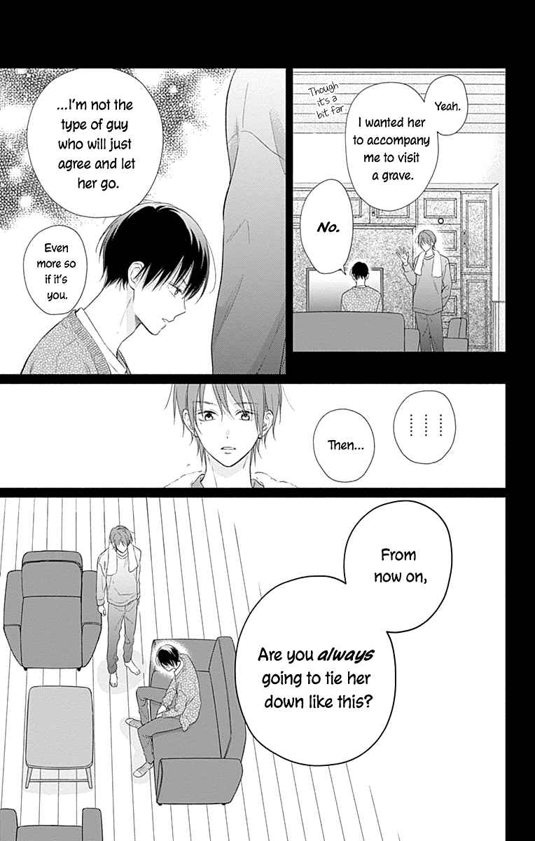 Page 18 Chapter 29 Aishitagari no Maison