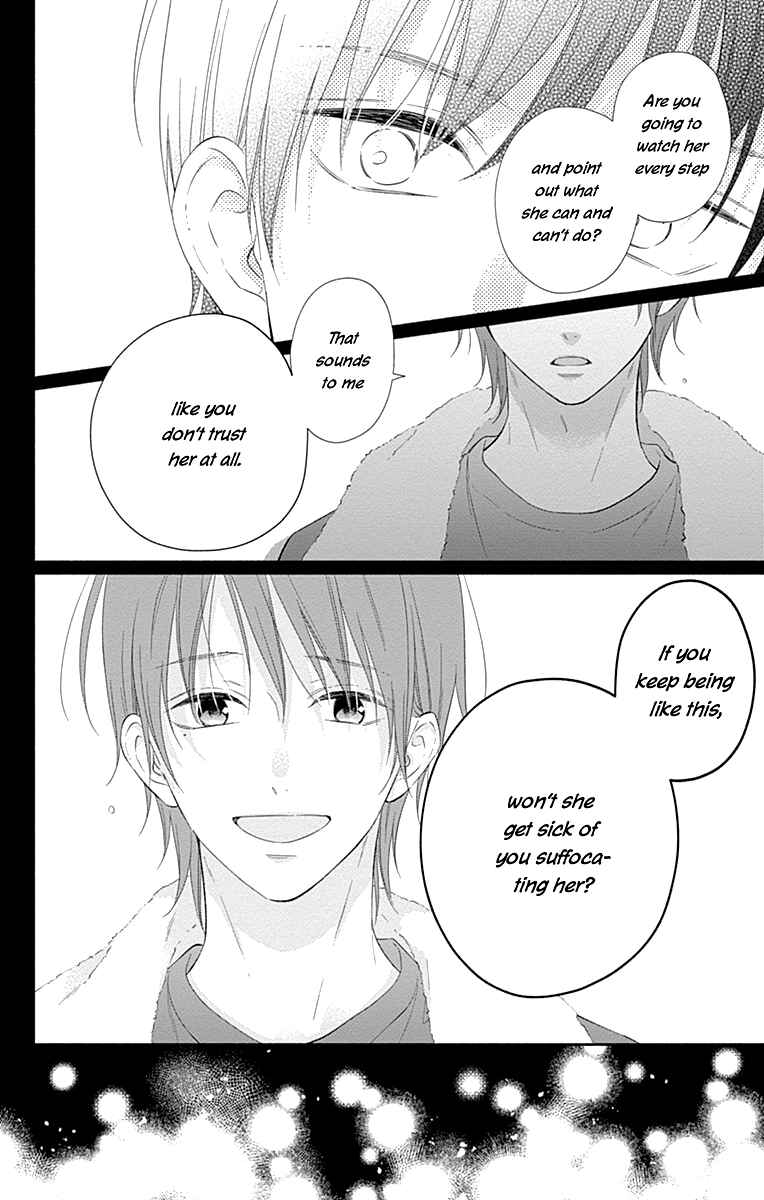 Page 19 Chapter 29 Aishitagari no Maison