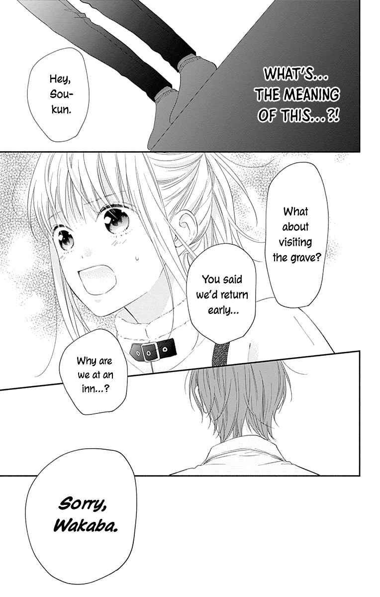 Page 22 Chapter 29 Aishitagari no Maison