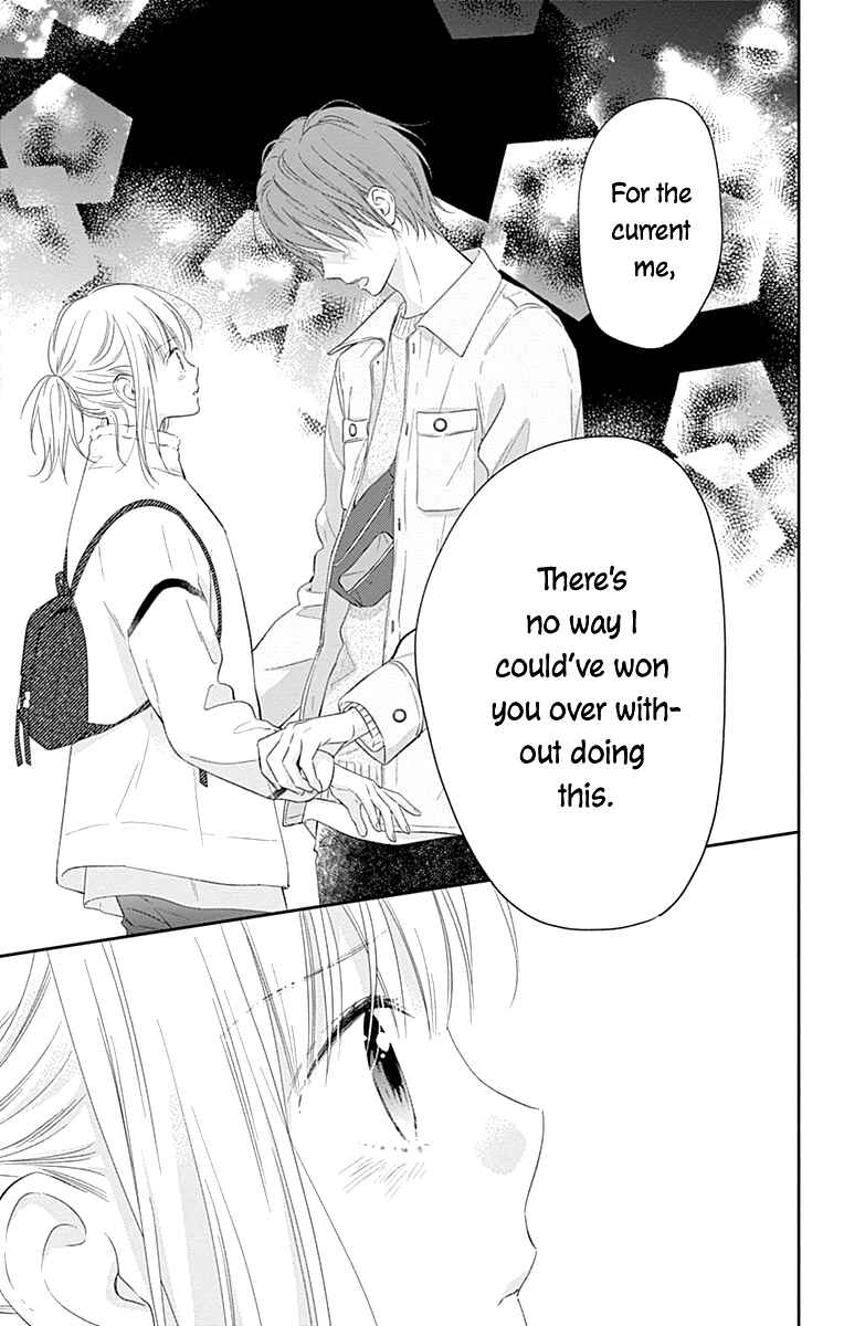 Page 26 Chapter 29 Aishitagari no Maison