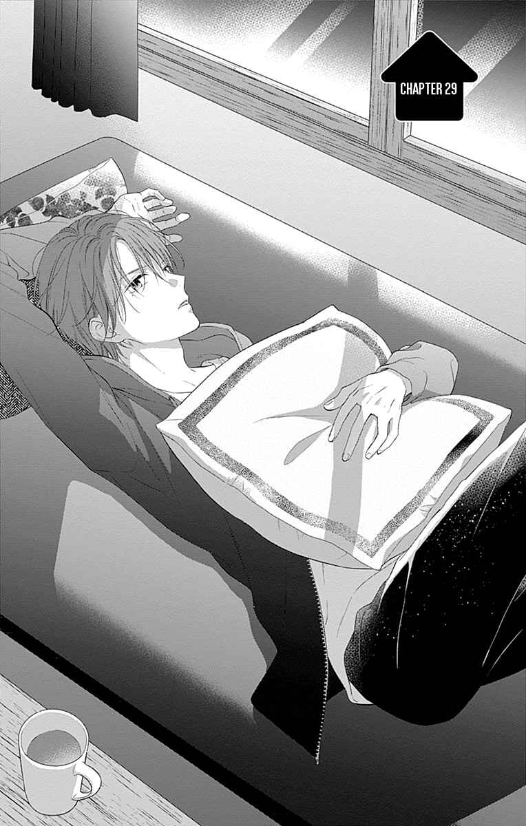 Page 4 Chapter 29 Aishitagari no Maison