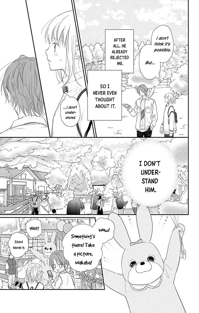 Page 8 Chapter 29 Aishitagari no Maison