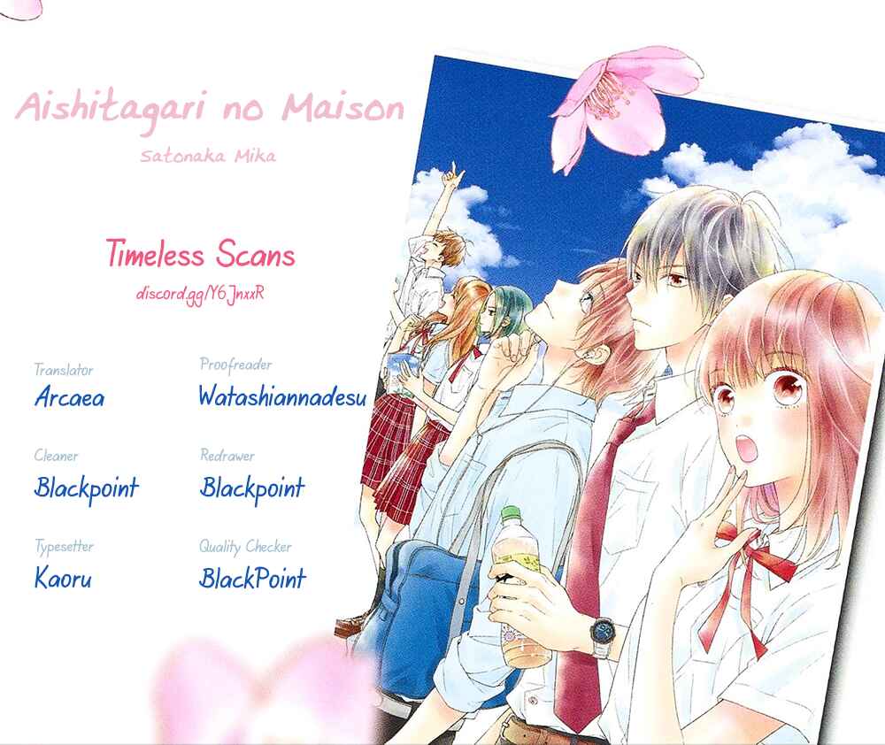Page 1 Chapter 15 Aishitagari no Maison