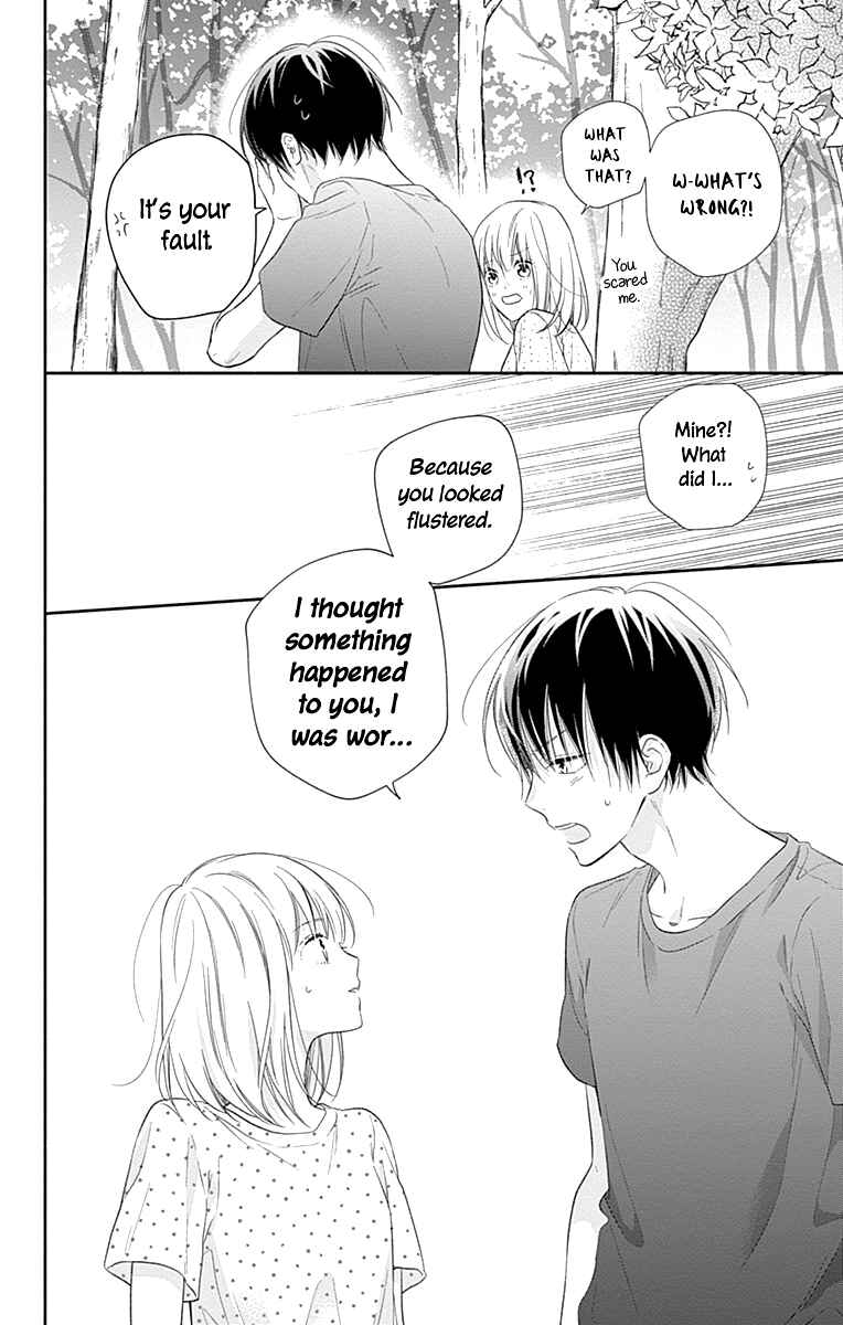 Page 21 Chapter 15 Aishitagari no Maison