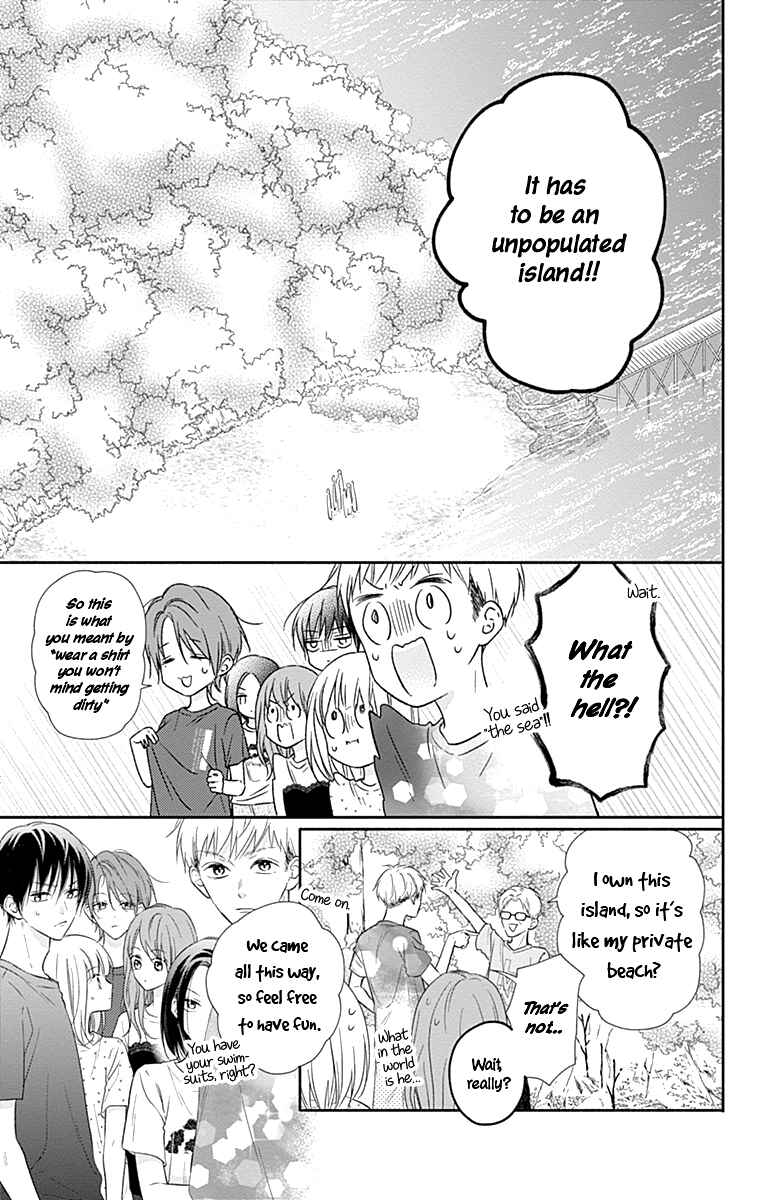 Page 6 Chapter 15 Aishitagari no Maison