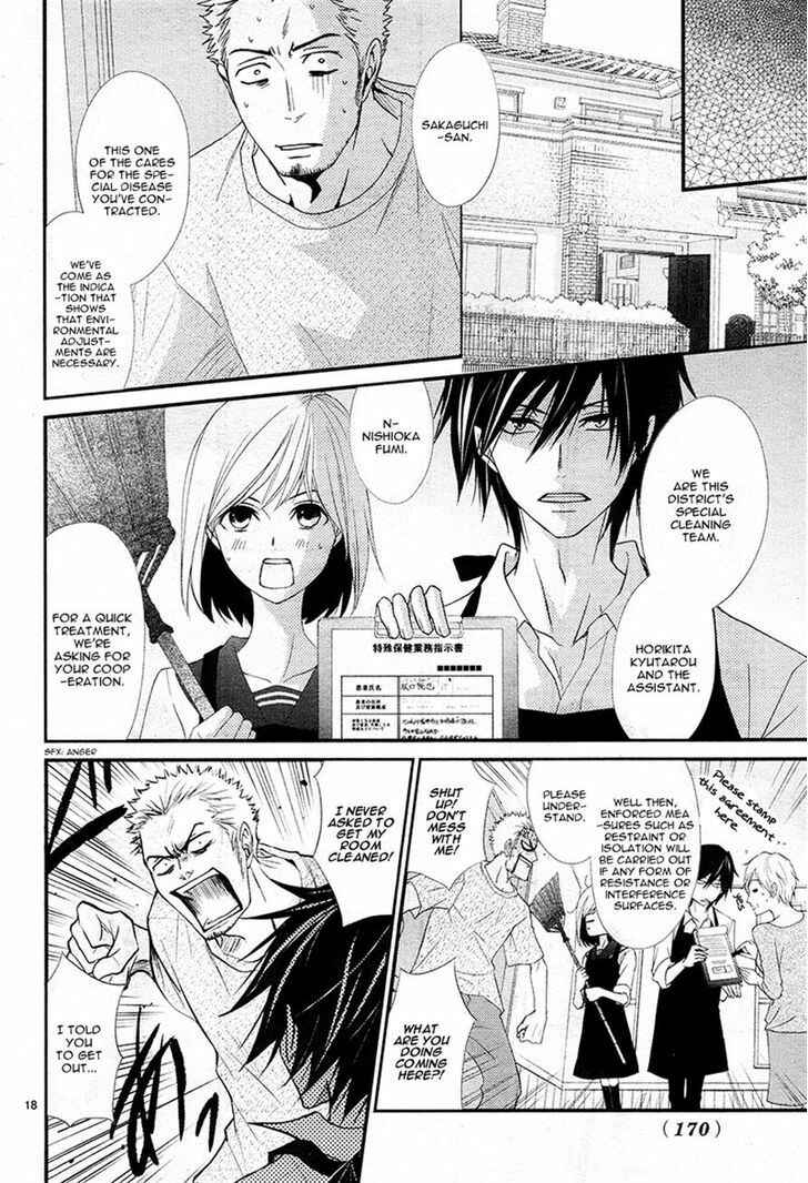 Page 18 Chapter 5 QQ Sweeper