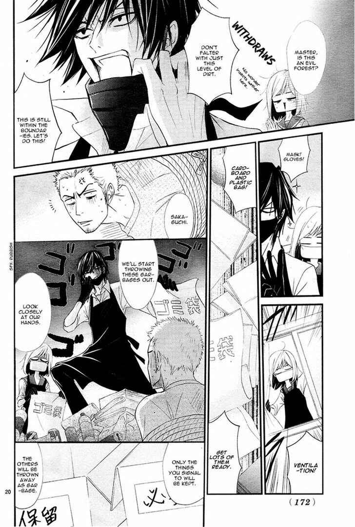 Page 20 Chapter 5 QQ Sweeper