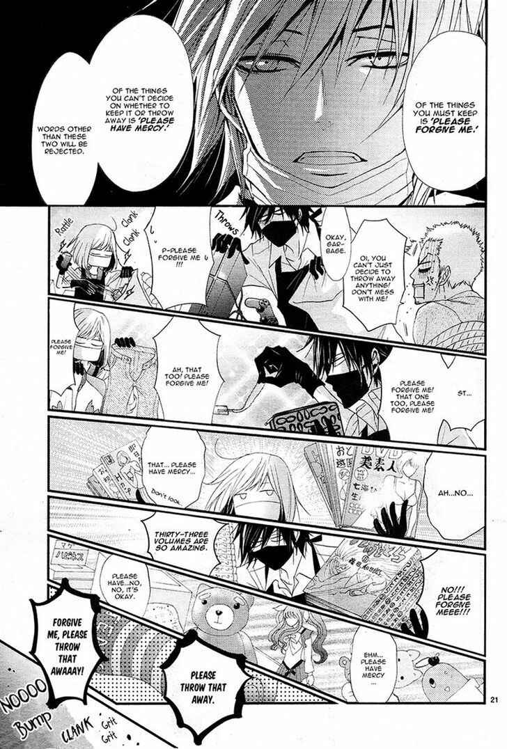 Page 21 Chapter 5 QQ Sweeper