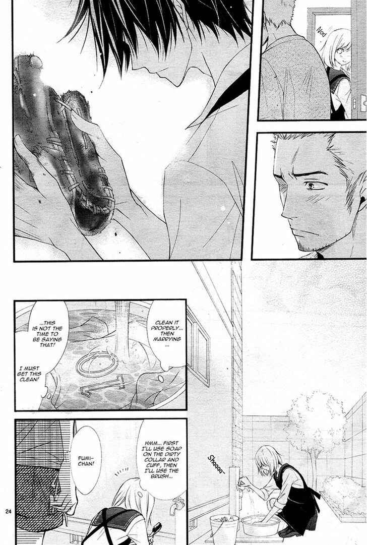 Page 24 Chapter 5 QQ Sweeper