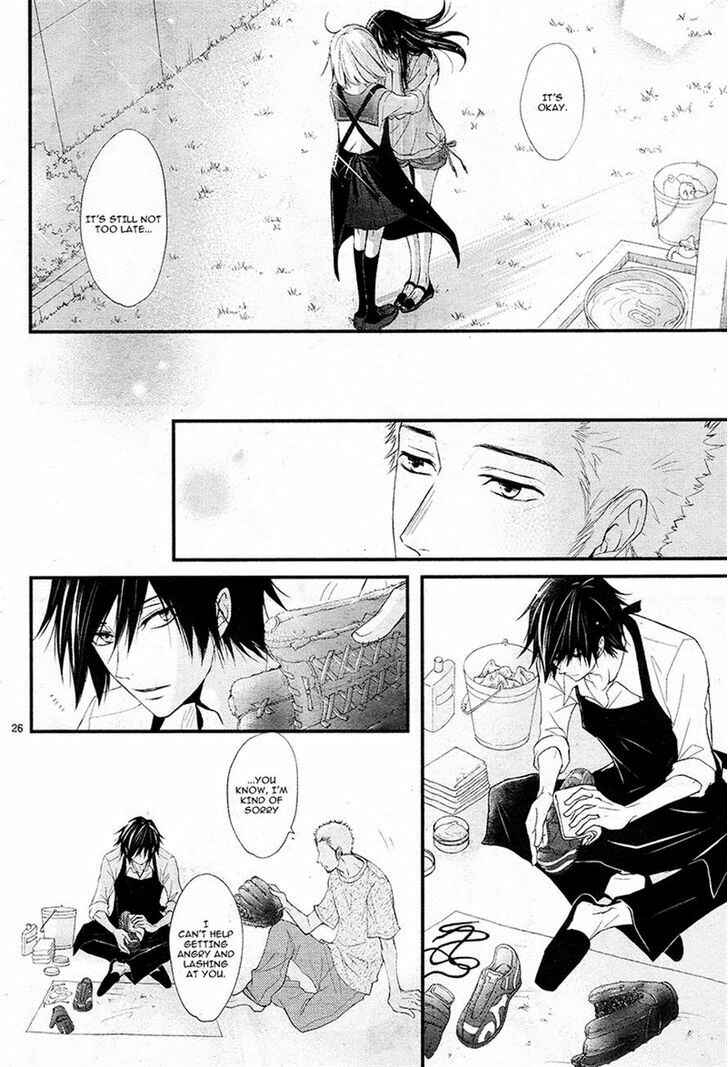 Page 26 Chapter 5 QQ Sweeper