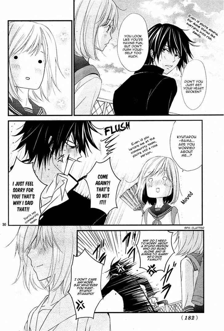 Page 30 Chapter 5 QQ Sweeper