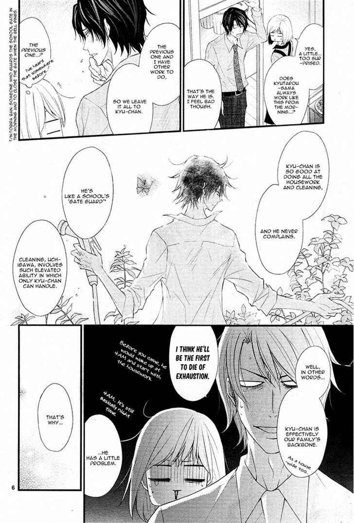 Page 6 Chapter 5 QQ Sweeper