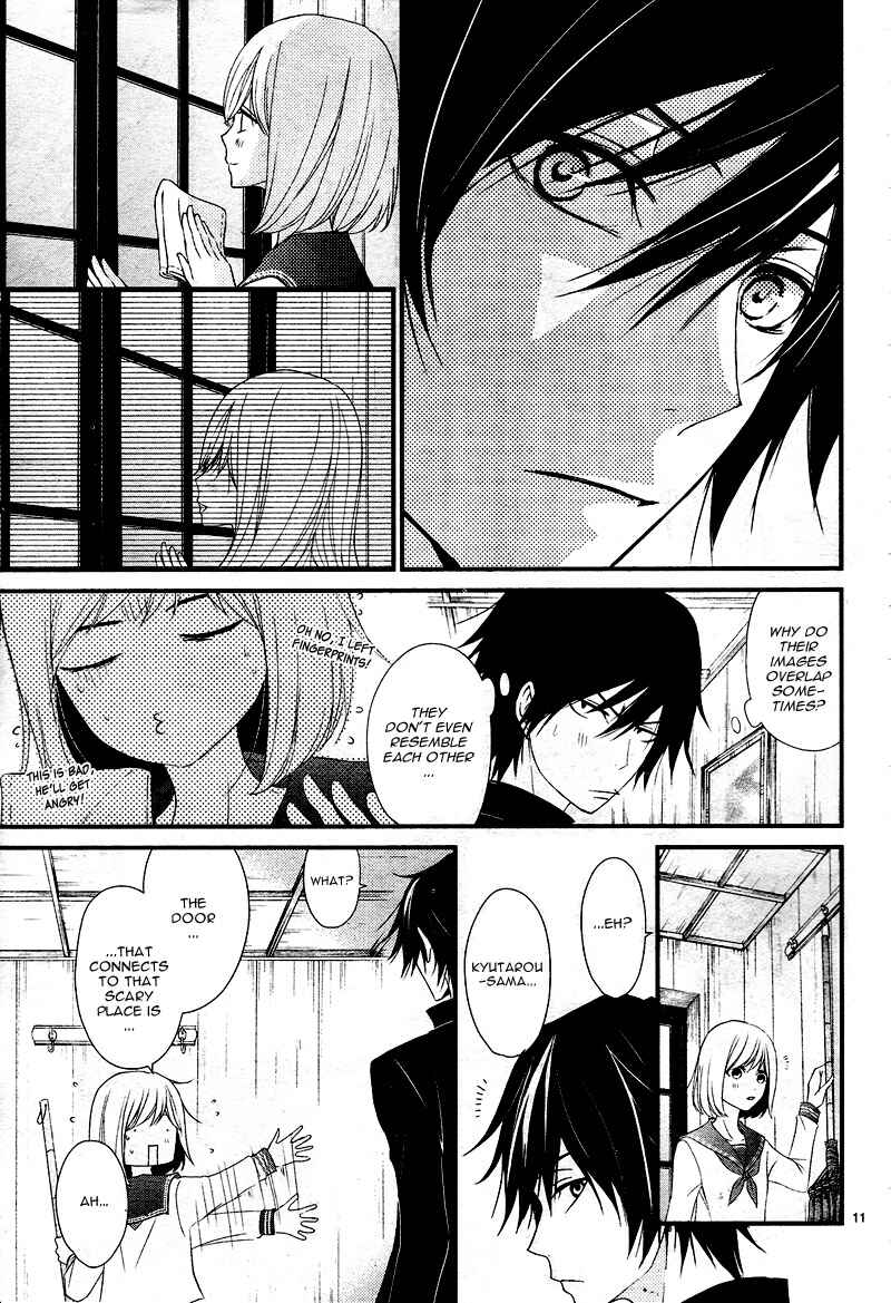 Page 15 Chapter 6 QQ Sweeper