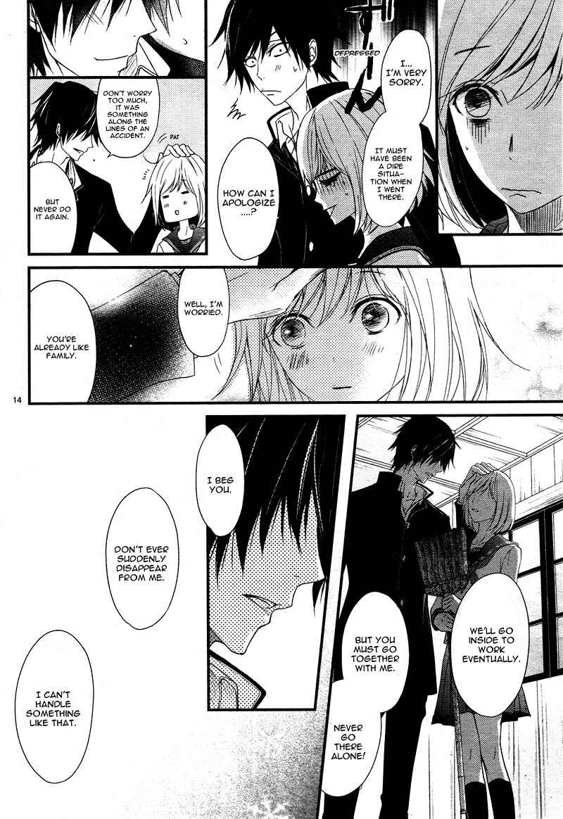 Page 18 Chapter 6 QQ Sweeper