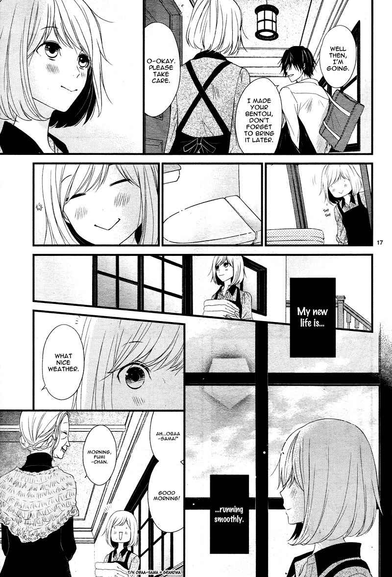 Page 21 Chapter 6 QQ Sweeper