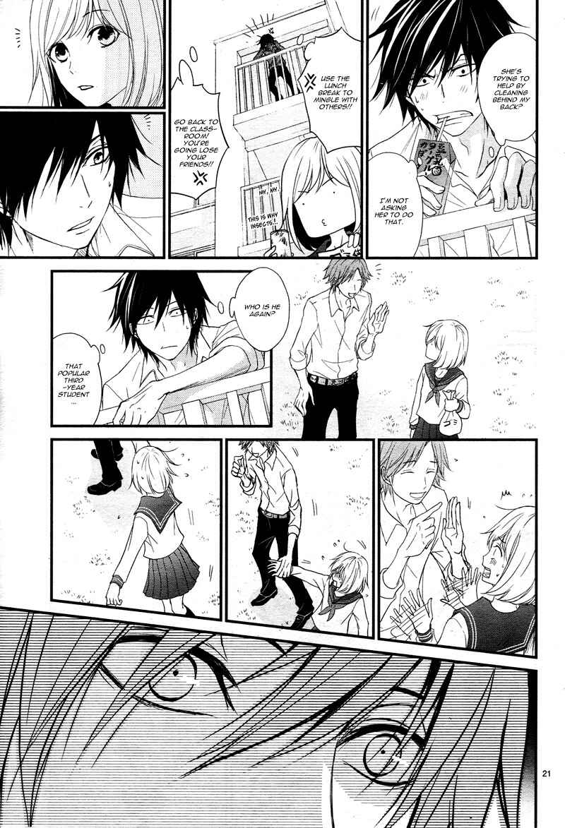 Page 25 Chapter 6 QQ Sweeper