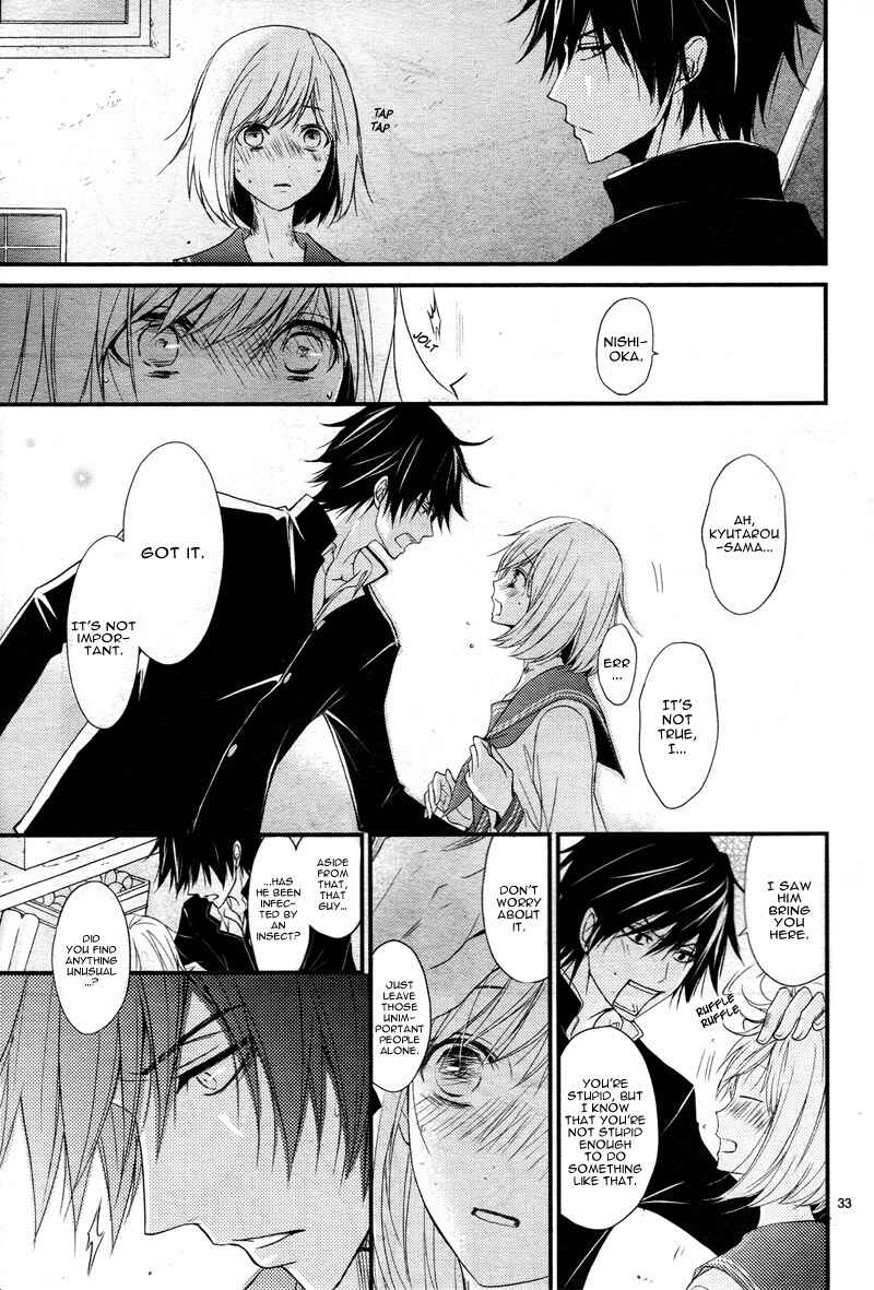 Page 37 Chapter 6 QQ Sweeper