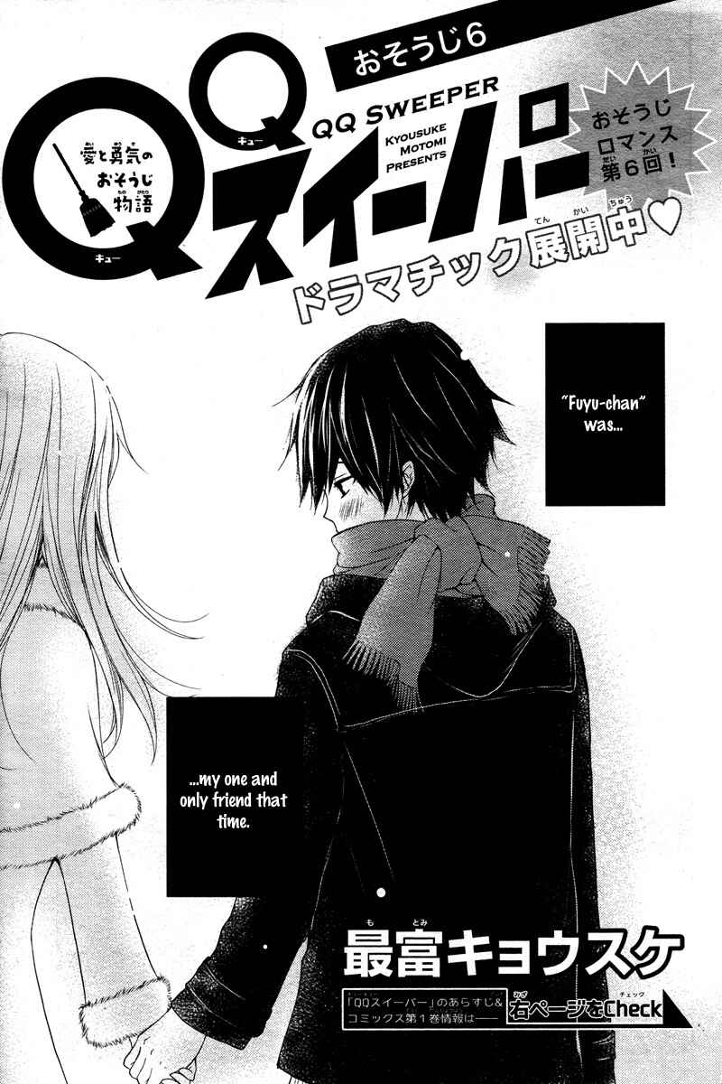 Page 5 Chapter 6 QQ Sweeper