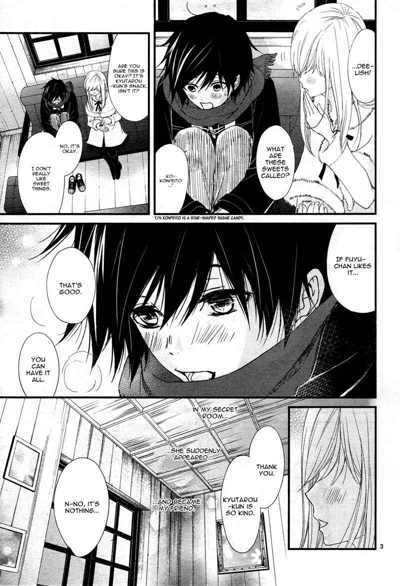 Page 7 Chapter 6 QQ Sweeper