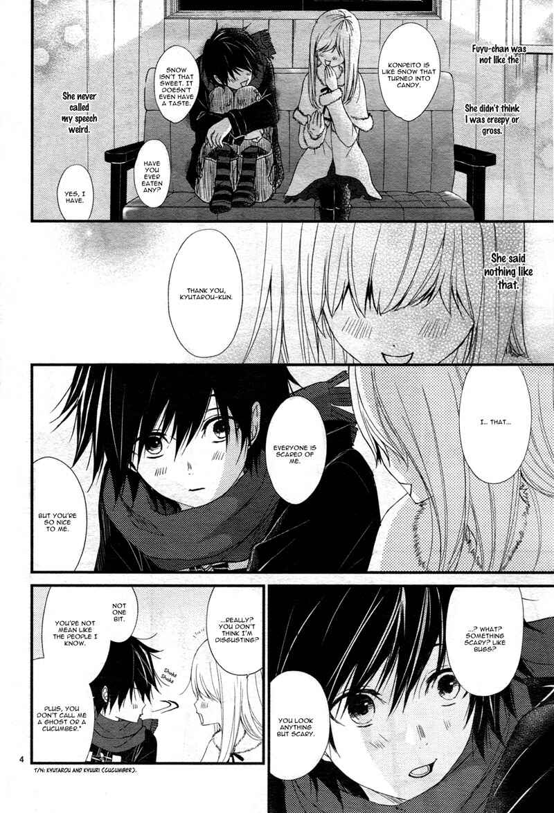 Page 8 Chapter 6 QQ Sweeper