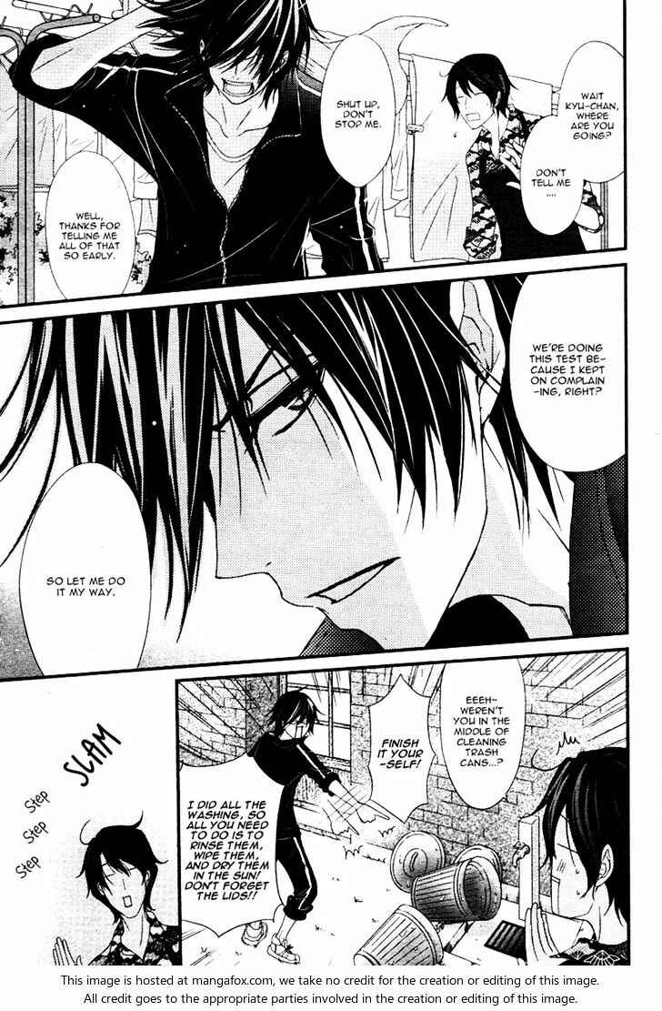 Page 16 Chapter 4 QQ Sweeper