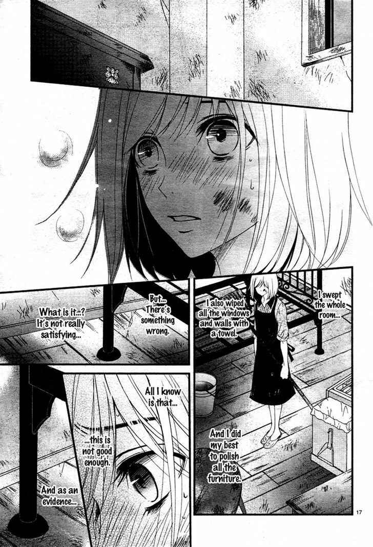 Page 18 Chapter 4 QQ Sweeper