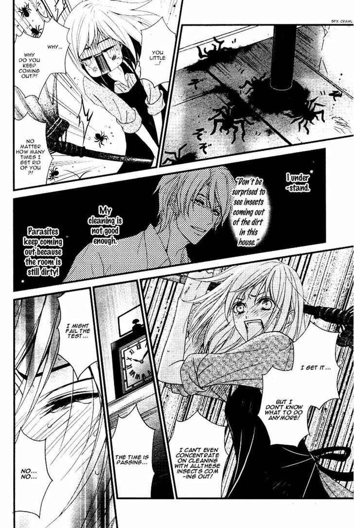 Page 19 Chapter 4 QQ Sweeper