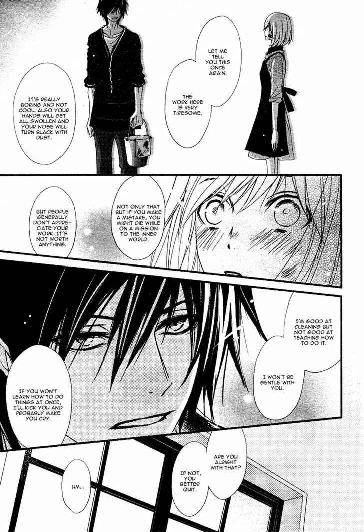 Page 22 Chapter 4 QQ Sweeper