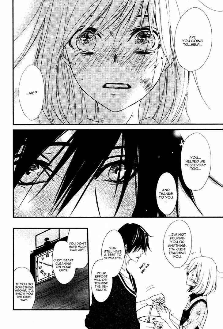 Page 23 Chapter 4 QQ Sweeper