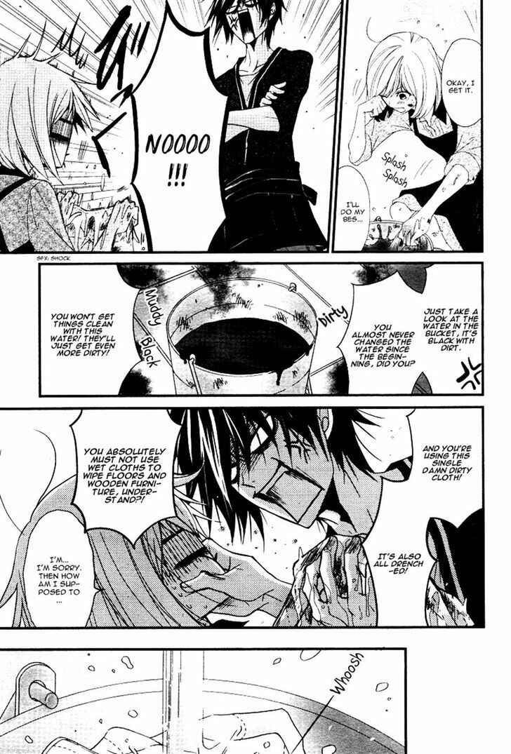 Page 24 Chapter 4 QQ Sweeper
