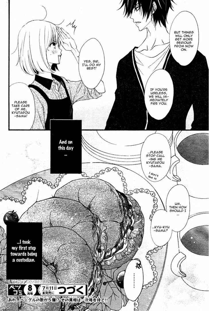 Page 33 Chapter 4 QQ Sweeper