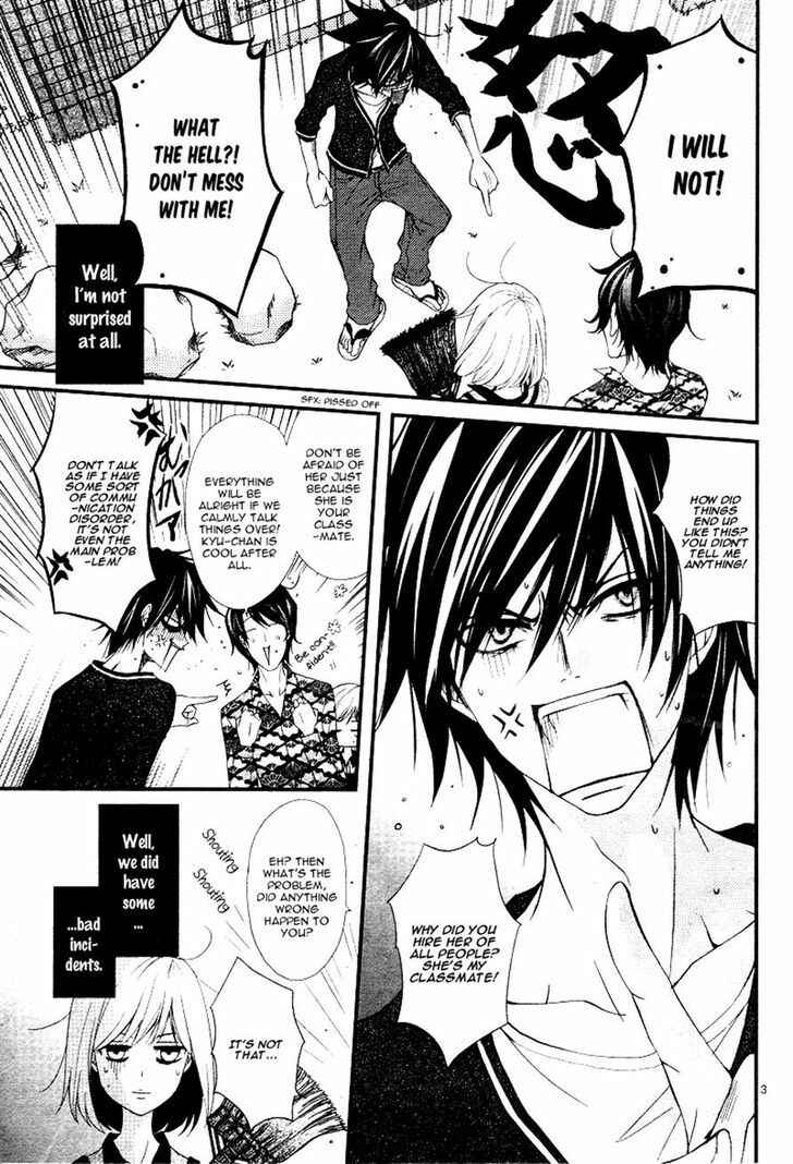 Page 4 Chapter 4 QQ Sweeper