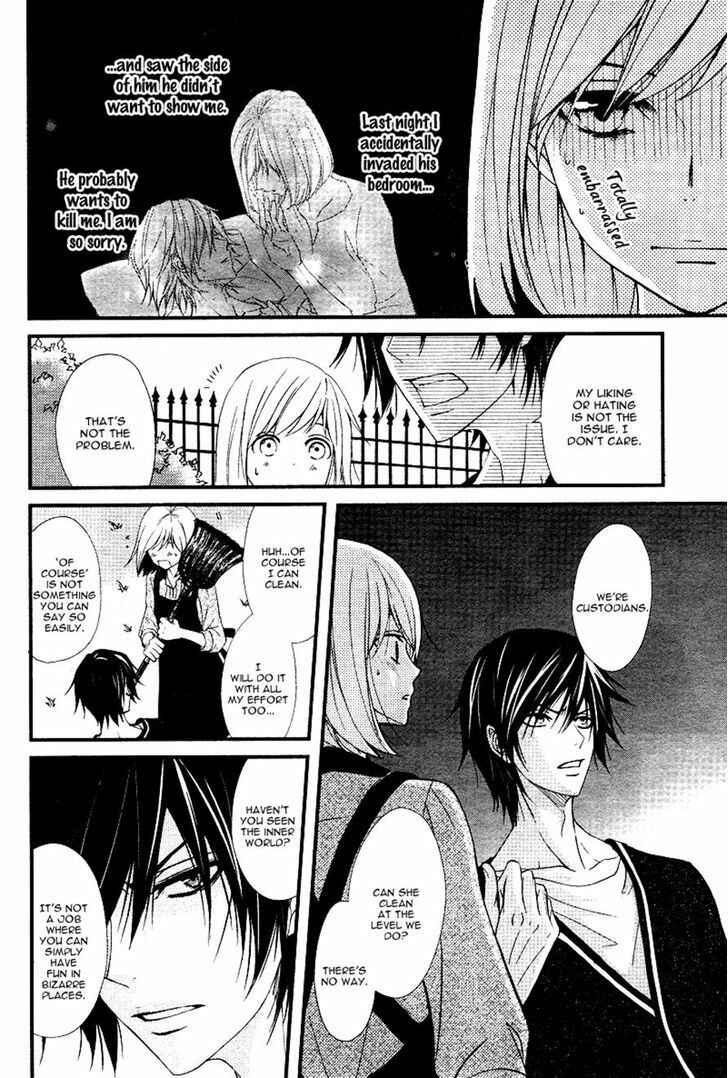 Page 5 Chapter 4 QQ Sweeper