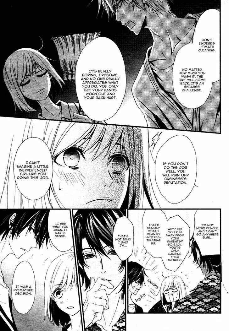 Page 6 Chapter 4 QQ Sweeper