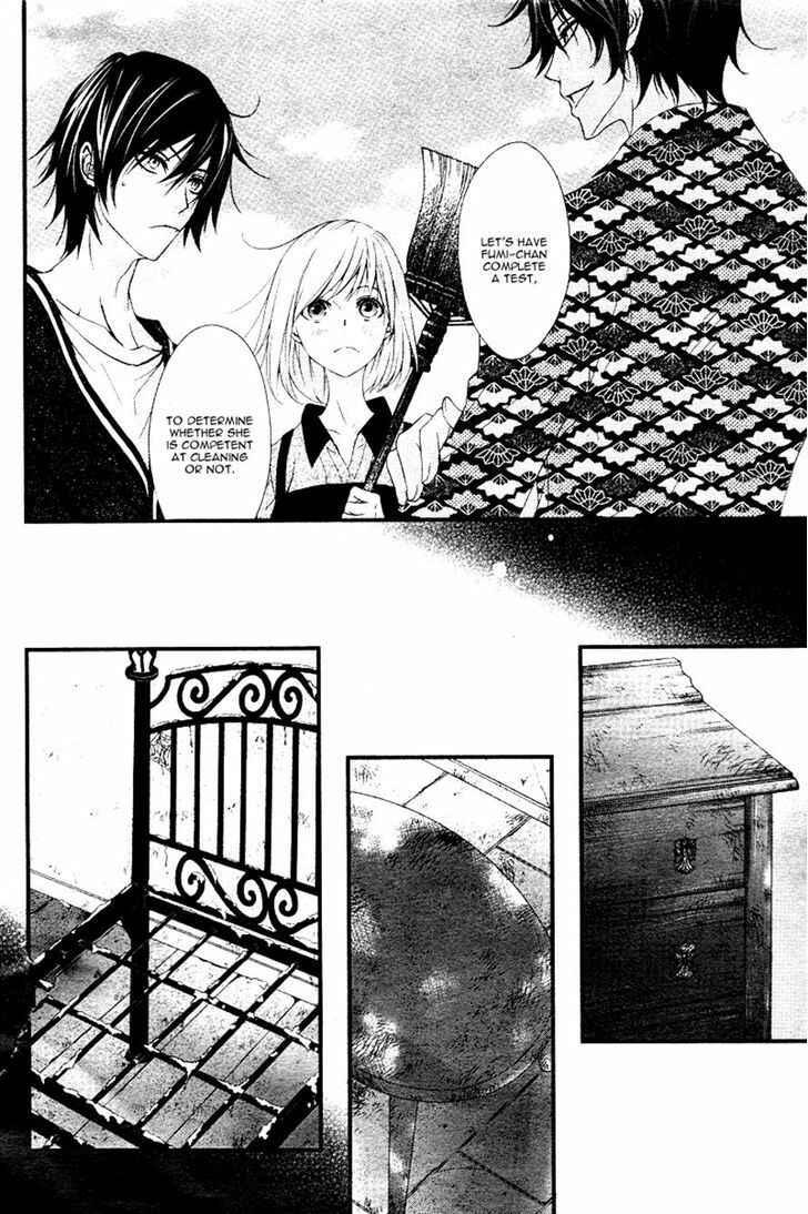 Page 7 Chapter 4 QQ Sweeper