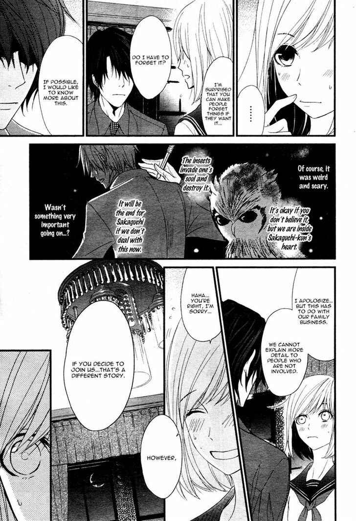 Page 11 Chapter 3 QQ Sweeper