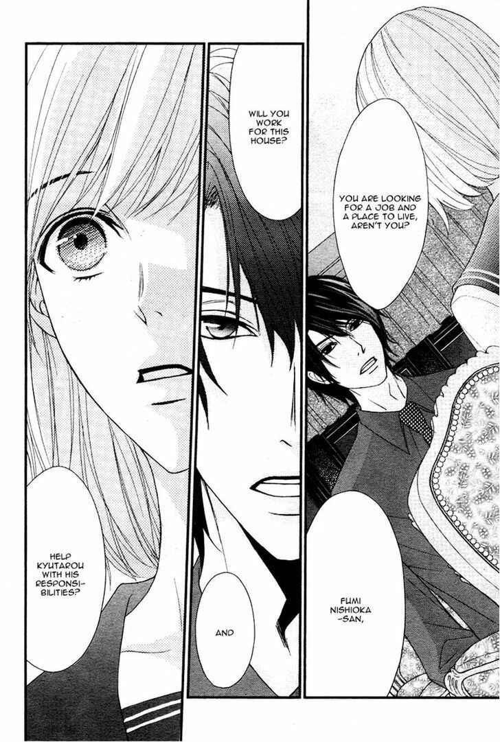 Page 12 Chapter 3 QQ Sweeper