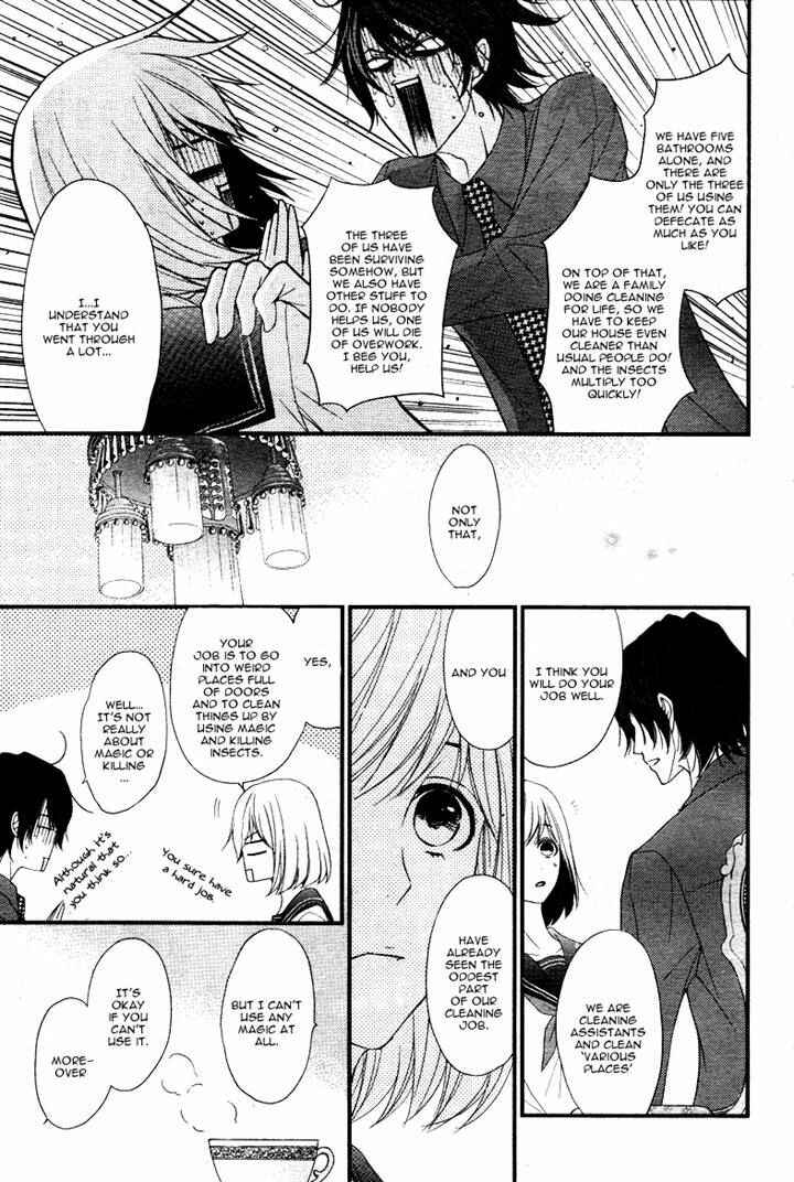 Page 17 Chapter 3 QQ Sweeper