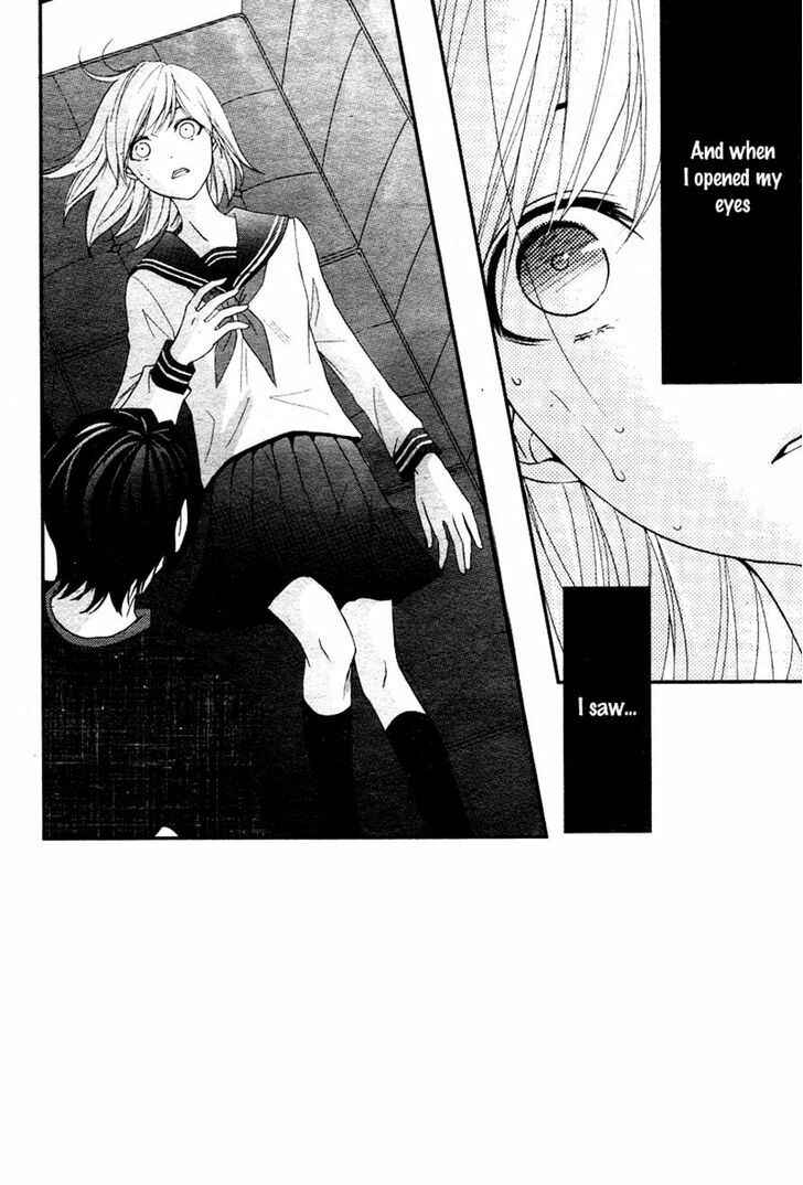 Page 2 Chapter 3 QQ Sweeper