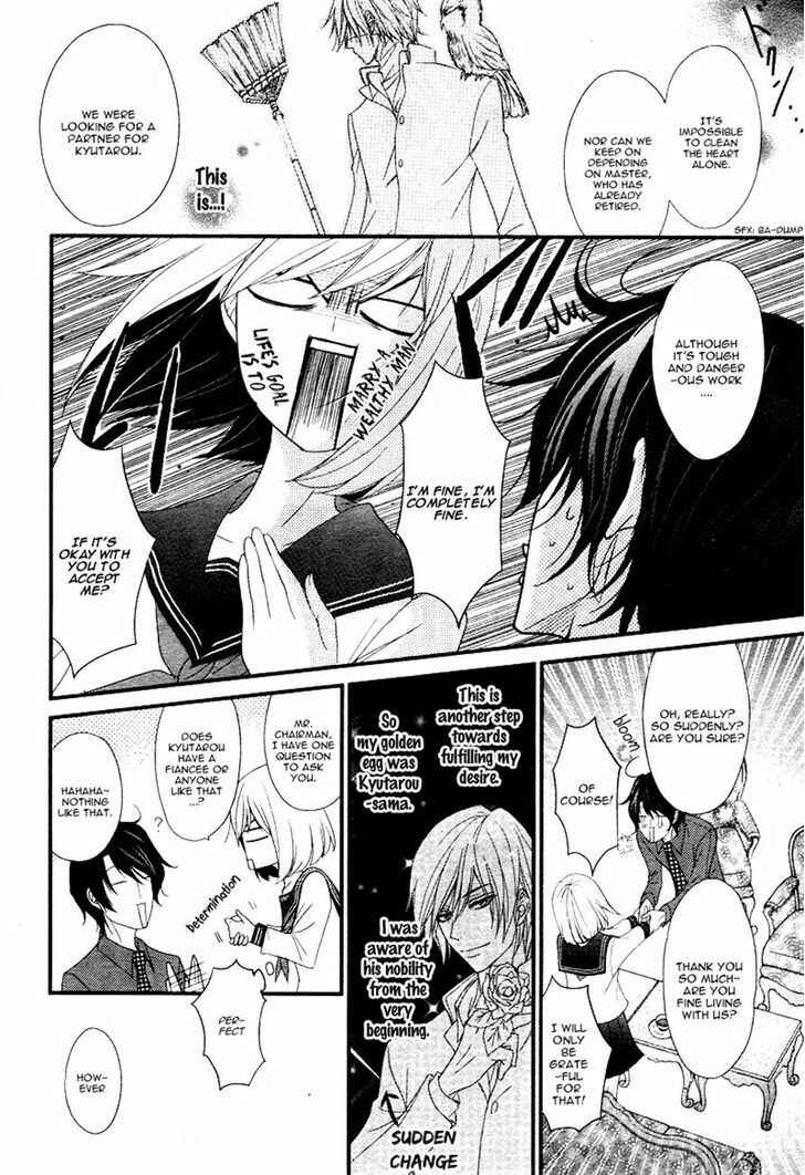 Page 20 Chapter 3 QQ Sweeper